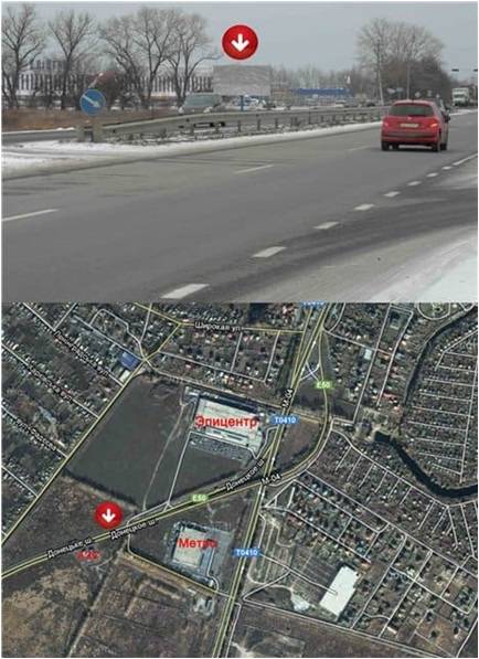 Билборд/Щит, Днепр, Автодорога М – 04 Знам'янка — Луганськ — Ізварин, км 220+627 (ліворуч). вул. Донецьке шосе (Виїзд із м. Дніпро, перехрестя Метро-Епицентр)