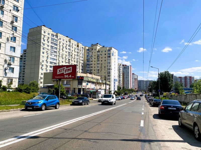 Білборд/Щит, Київ, Федора Ернста вул., 2