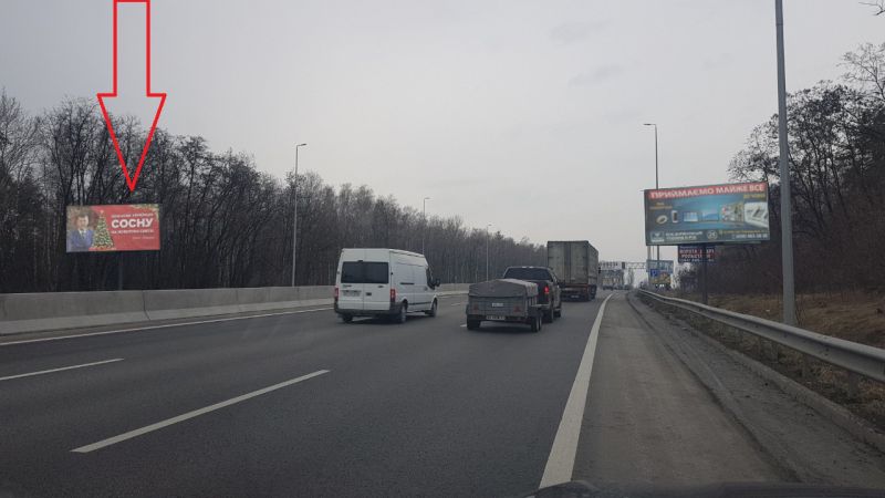 Билборд/Щит, Трассы, М-05.Киев-Одесса,Вита-почтовая,