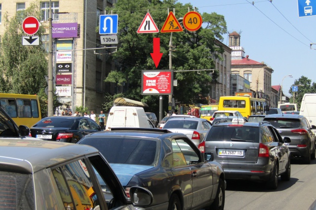 Скрол/Сітіборд, Київ, Вадима Гетьмана, вул, 4, ТЦ Космополіт, в напрямку центру