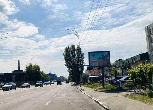 Скрол/Сітіборд, Київ, Межигірська вул., 87а