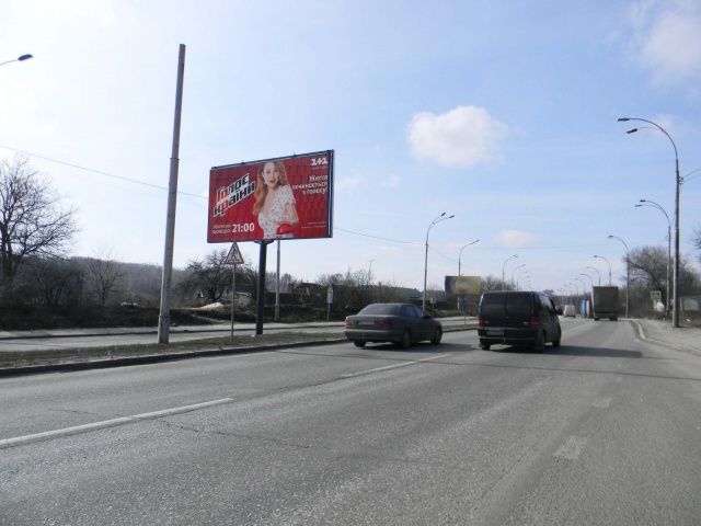 Білборд/Щит, Київ, Заболотного вул. (напрямок до Одеської пл)