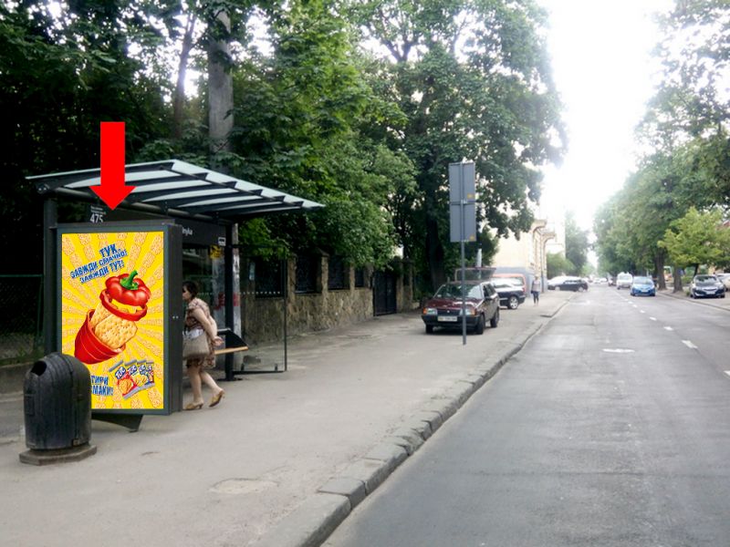 Сітілайт, Львів, Антоновича вул., 47 - вул. Мельника, зуп. "Мельника", з центру