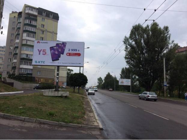 Билборд/Щит, Ровно, м. Рівне вул. Богоявленська (колишня Черняка), навпроти зупинки громадського транспорту (біля супермаркетів ”Фреш” , ”NOVUS” , "Torba")