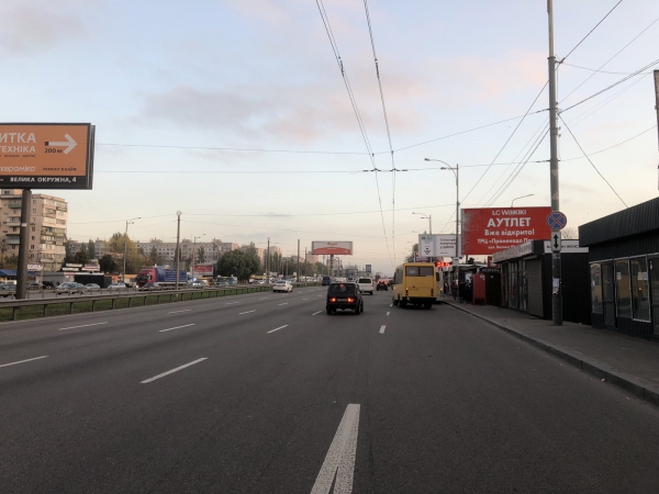 Білборд/Щит, Київ, вул. В.Кільцева, поворот на маг. "АШАН" / "Електронмаш" / ТЦ "ПРОМЕНАДА" в напр. Одеської пл.