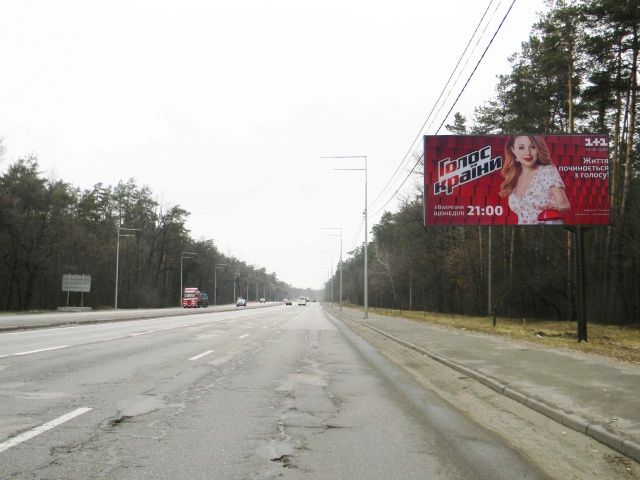 Білборд/Щит, Київ, Міська вул., 200 м. від АЗС "ANP", в сторону Гостомельского КПП