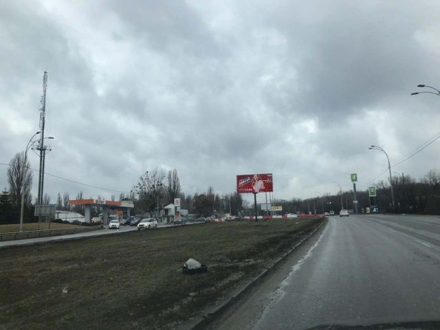 Білборд/Щит, Київ, Заболотного ул., 158 (напроти АЗС ОККО, напрямок до Одеської пл.)