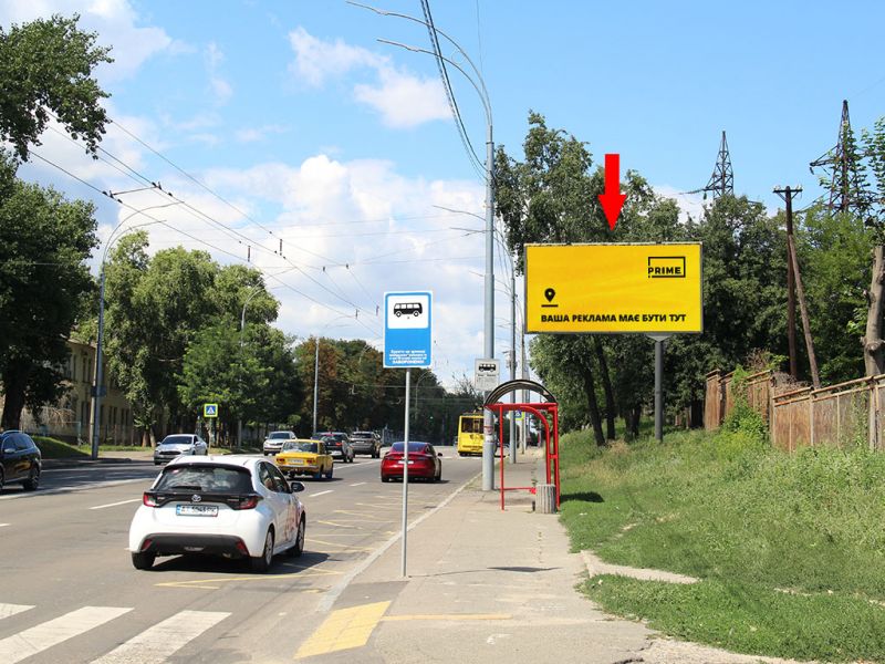 Білборд/Щит, Київ, Науки пр, 52 - вул. Ракетна, в сторону Деміївської пл.