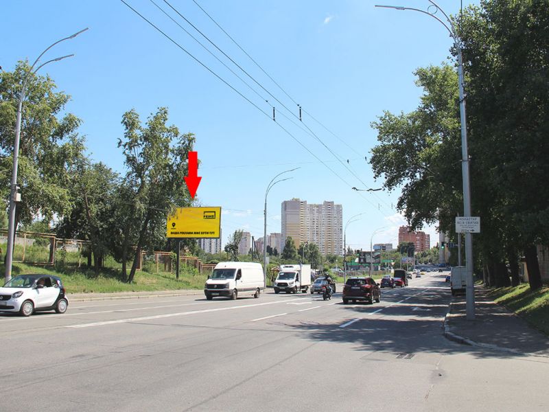 Білборд/Щит, Київ, Науки пр, 52 - вул. Ракетна, в бік Столичного шосе