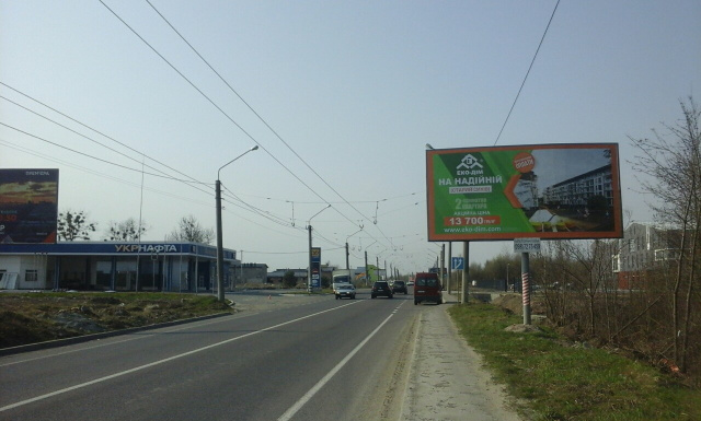 Білборд/Щит, Траси, в'їзд у Львів зі сторони Давидова, біля АЗС, Зелена вул.