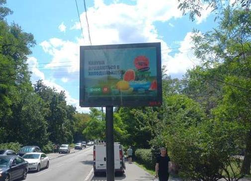 Скрол/Сітіборд, Київ, Деревлянська вул. (Якіра вул.), 14/21