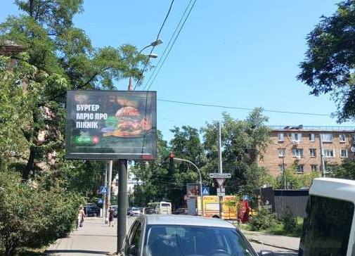Скрол/Сітіборд, Київ, Деревлянська вул. (Якіра вул.), 14/21