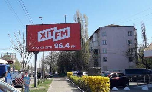 Білборд/Щит, Київ, Стеценка вул., 19