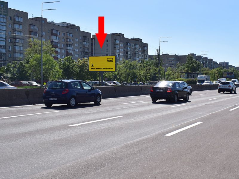 Білборд/Щит, Київ, Шухевича пр. (колиш. Ватутіна пр.), 26, навпроти АЗС БРСМ, в сторону ст.м. "Почайна", центру