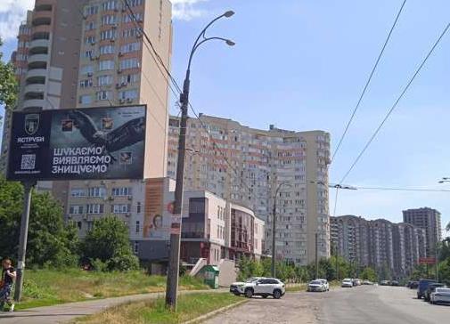 Білборд/Щит, Київ, Василя Касіяна вул., 2/1