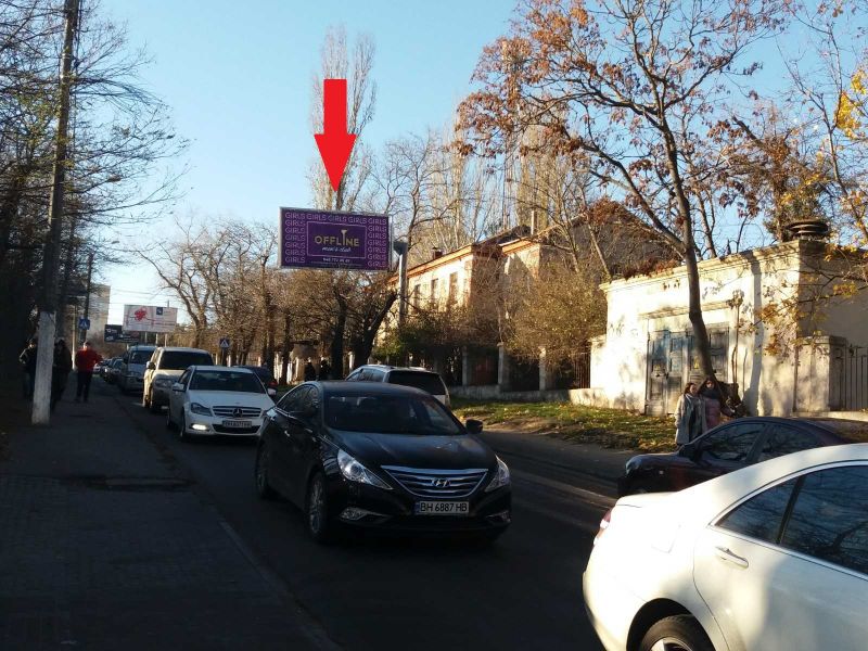 Роллер/Призматрон, Одесса, вул. Посмітного, 1 - вул. Теніста