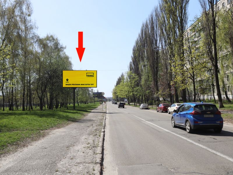 Білборд/Щит, Київ, Сім'ї Сосніних вул., 12 в бік пр. Курбаса