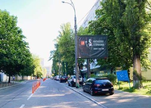 Скрол/Сітіборд, Київ, Новогоспітальна вул., 5