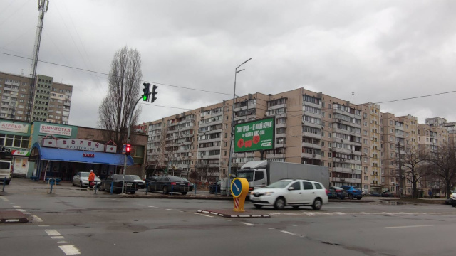Билборд/Щит, Киев, Сержа Лифаря (Сабурова), 3  (рух в напрямку площі Анкари, ліворуч)