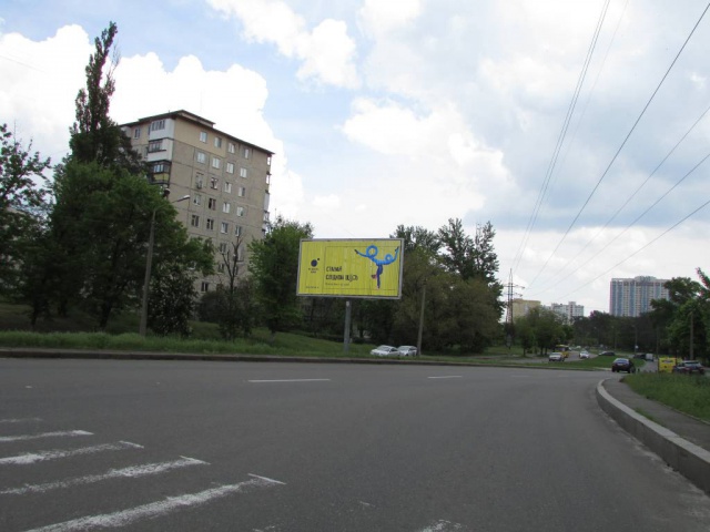 Роллер/Призматрон, Киев, Алішера Навої проспект, 69 (розподілювач), після 100 метрів руху від бульвару Перова
