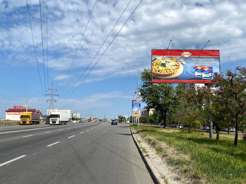 Білборд/Щит, Київ, Братиславська вул., 16