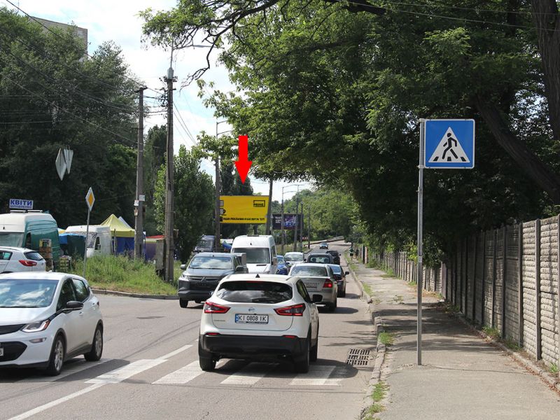 Білборд/Щит, Київ, Науки пр., 90 в сторону Деміївської пл.
