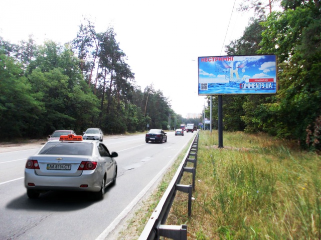 Білборд/Щит, Київ, Литовський просп.(Мінський просп). зупинка "Спортбаза", 80 м до Петровський провулок, в напрямку Оболоні