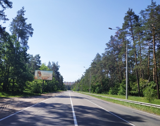 Білборд/Щит, Київ, Литовський просп.(Мінський просп). зупинка "Спортбаза", 1 км до Forest Club, 100 м до Петровський провулок, в напрямку Оболоні