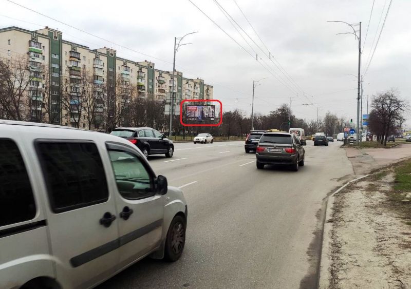 Білборд/Щит, Київ, вул.Братиславська, 15