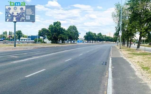 Білборд/Щит, Київ, Бальзака вул. (Каштанова вул.)