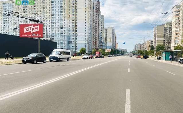 Білборд/Щит, Київ, Олександри Екстер вул., 10/87