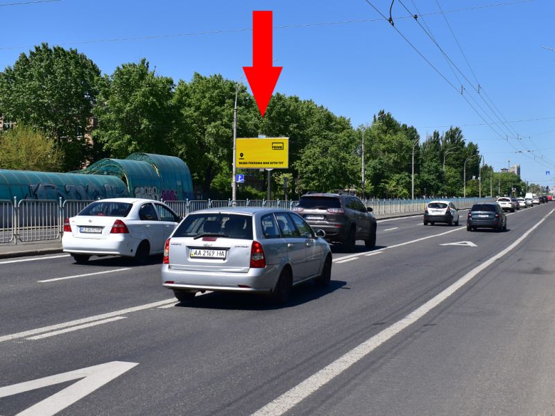 Білборд/Щит, Київ, Перова бул., 1 в бік пр. Ватутіна