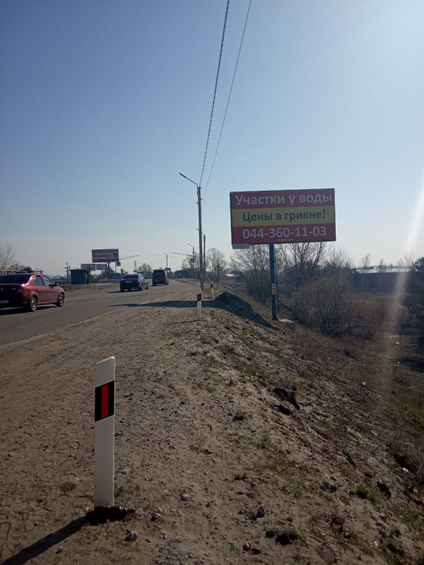 Билборд/Щит, Трассы, Осещина, траса Київ-Десна, 50 м після повороту на с.Осещина в сторону с.Хотянівка з правого боку