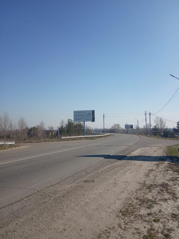 Билборд/Щит, Трассы, Хотяновка, траса Київ-Десна, за поворотом на СТ«Водник» в напрямку с.Хотянівка з лівого боку