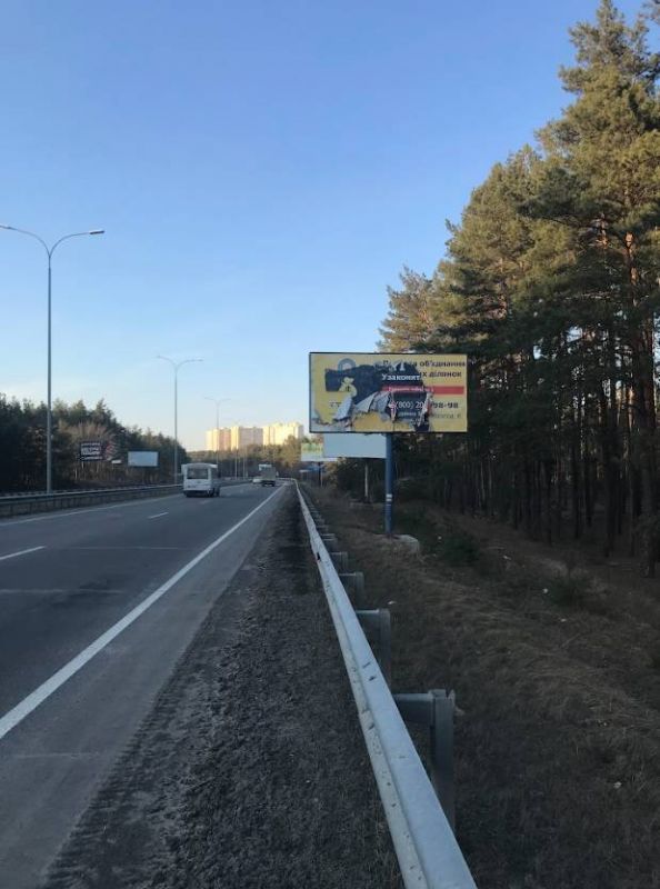 Билборд/Щит, Трассы, Трасса Киев-Петровцы