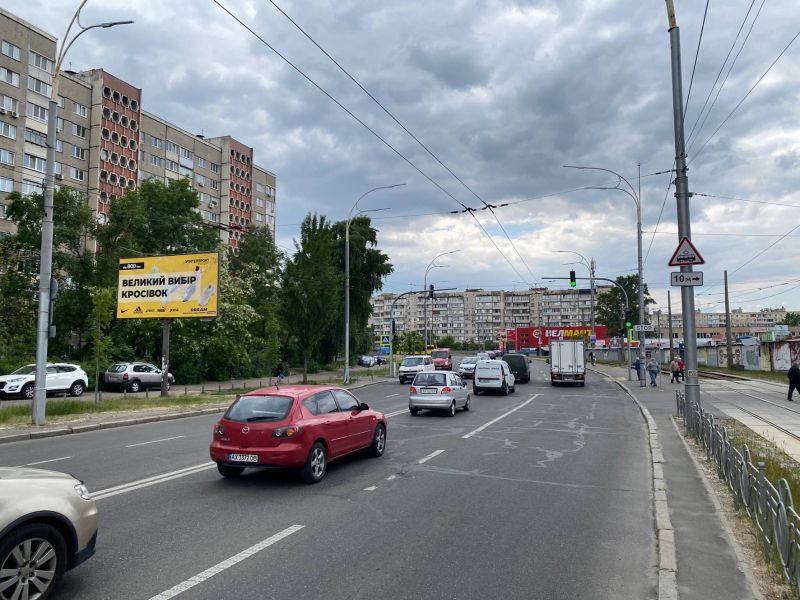 Білборд/Щит, Київ, Героїв Дніпра вул., 24