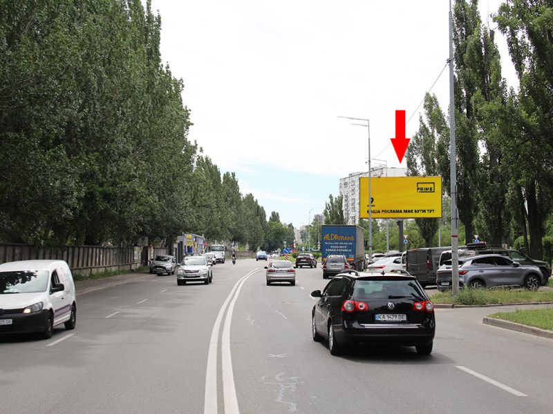 Білборд/Щит, Київ, Березняківська вул., 8а, в сторону Дніпровської набережної