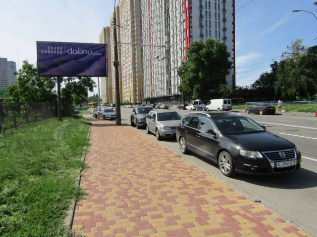 Білборд/Щит, Київ, Науки просп., 49 (АЗС Wog), навпроти ЖК "Науки 58", в напрямку Столичне шосе