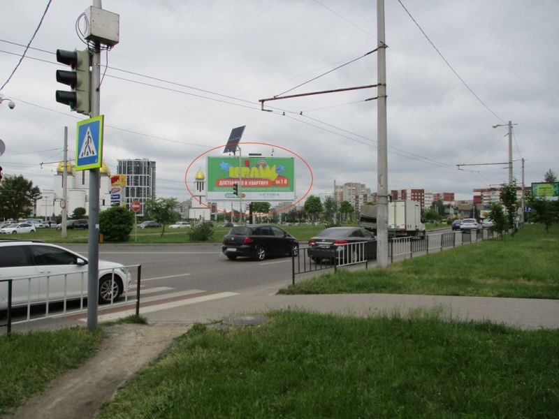 Ролер/Призматрон, Львів, Червоної Калини - Давидовича, (до Арсену) супермаркет ВАМ-СІЛЬПО