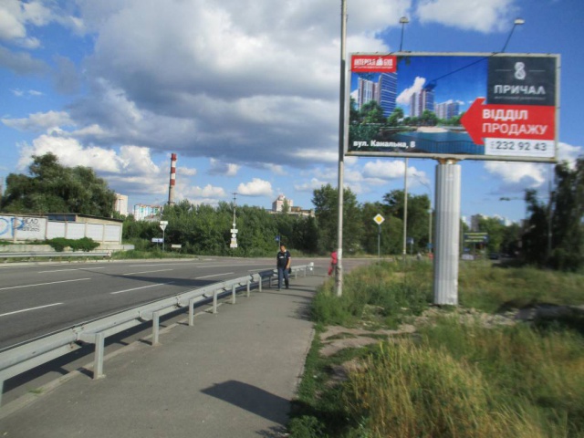 Білборд/Щит, Київ, Сортувальна / Канальна, рух від Дарницького шосе