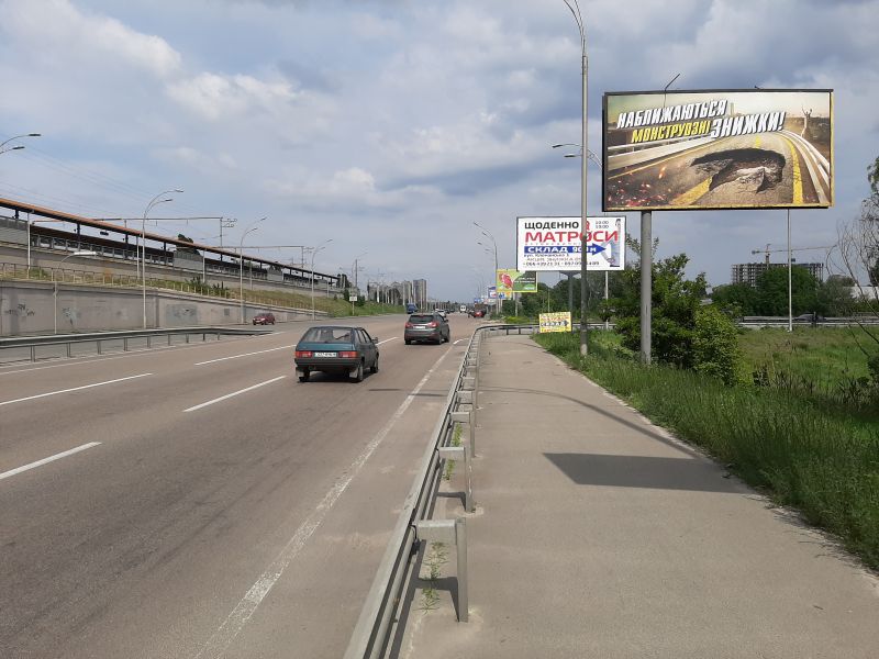 Билборд/Щит, Киев, Радзіня (Дарницкое шоссе) , поворот на Сортувальну до Харківського шосе