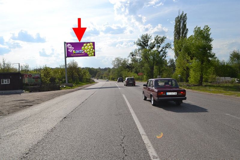 Билборд/Щит, Трассы, Сімферопольське шосе-біля АЗС БРСМ-прапорець №3-з центру