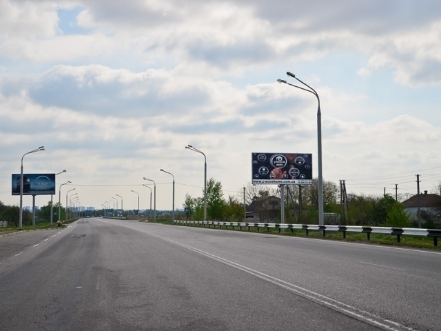 Автодорога минск киев