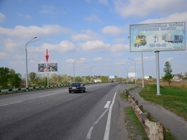 Автодорога минск киев