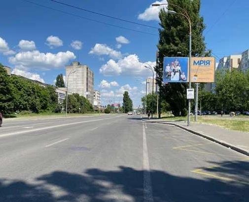 Білборд/Щит, Київ, Здолбунівська вул., 1