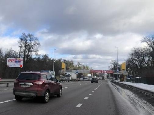 Білборд/Щит, Київ, Брест-Литовське шосе