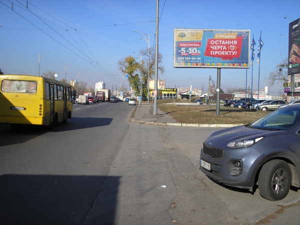 Ролер/Призматрон, Київ, вул. Братиславська 52, (А), ТЦ "Б-52", у бік ринку "Троєщина"