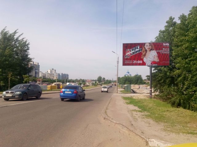 Билборд/Щит, Киев, Бальзака О. вул. - 100 м. від  Драйзера Т. вул.