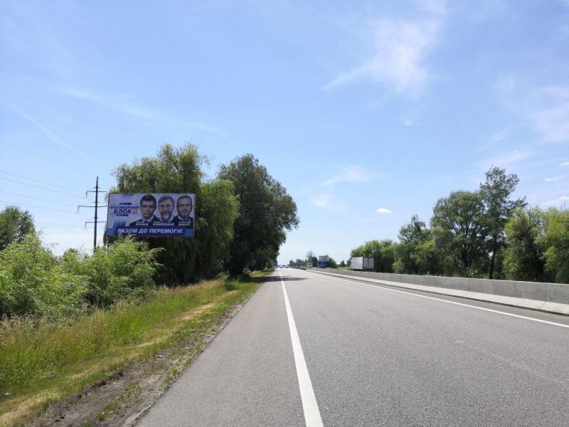 Билборд/Щит, Трассы, М-06 Киев-Житомир,Капитановка, 26 км 400 м.от КП ГАИ 5 км.(Б)