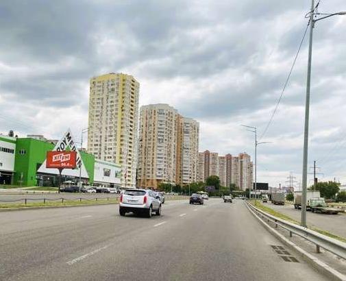 Білборд/Щит, Київ, Саперно-Слобідська вул., 26